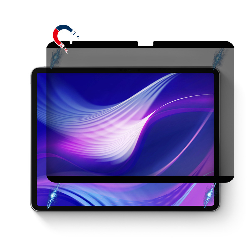 حاجب سعة 11 بوصة من لوحة مسطحة (IPAD) تعمل على حماية خصوصية شاشة مسطحة (IPAD) Item Picture
