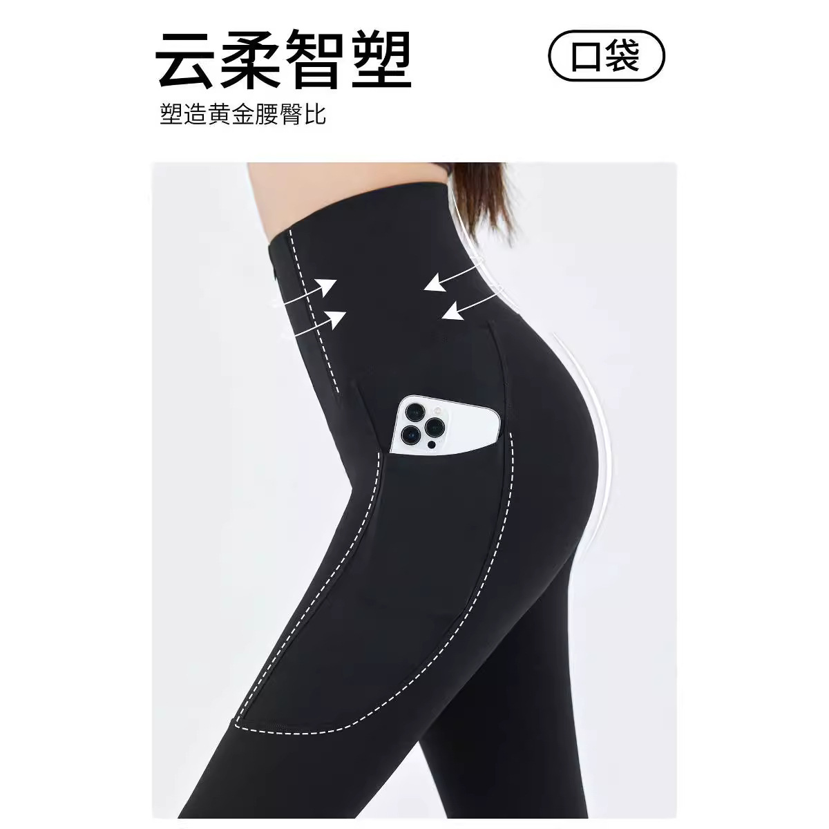 Zipper cinching shark pants for women Spring/Summer 2024, button-up leggings for outerwear, high-waisted Barbie pants in black Application Scenario