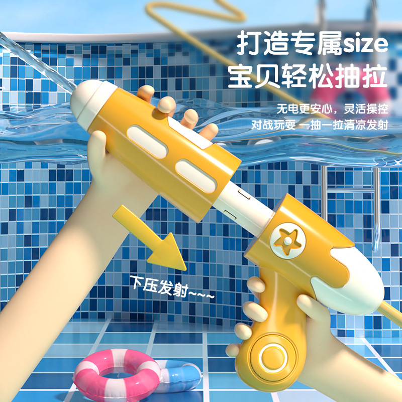 玩具/儿童玩具/泡泡机/烟花/烟花泡泡机细节图