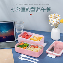 Japanese students bento box with sauce tray lunch box thermal insulation microwave oven heating office lunch box wholesale