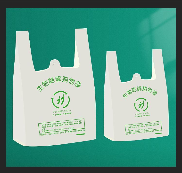 import白底实物图