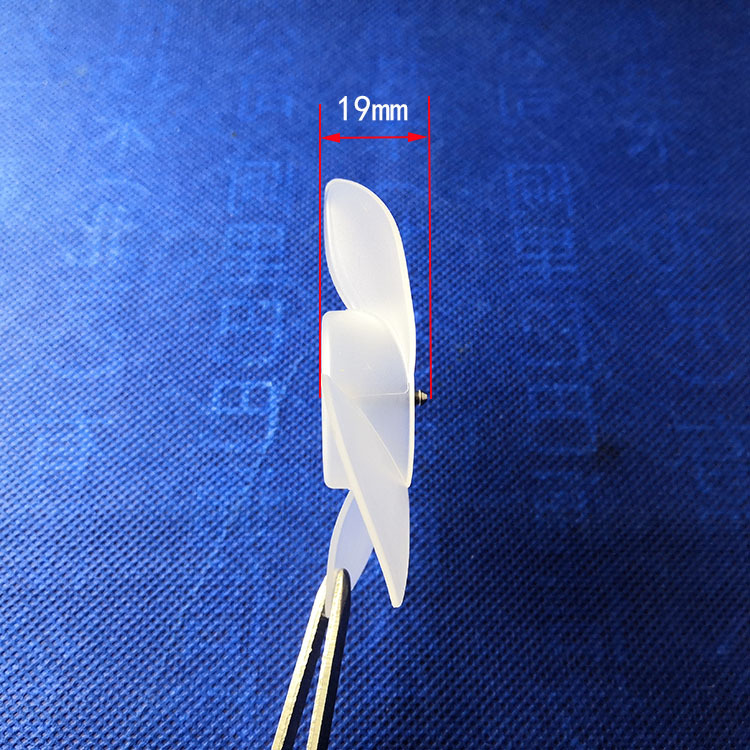 供应塑料小风叶风扇 螺旋浆伞吹风机直径77mm散热片无刷电机驱动详情图5