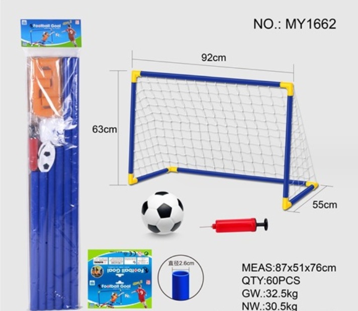Children's indoor and outdoor football goals Item Picture