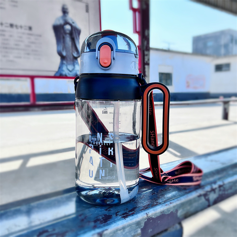 夏季大容量水壶高颜值塑料太空杯户外运动便携水杯带吸管直饮水杯