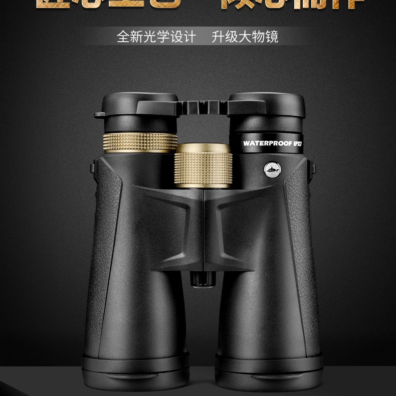 The new Shengtu B1050 waterproof outdoor sports telescope with HD lens is a civilian telescope with IPX7 rating details Picture