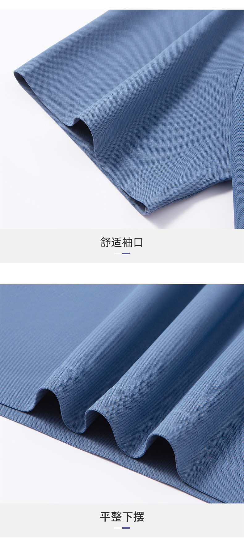 高级感男士polo衫短袖立领休闲高档半拉链冰丝t恤男商务男装衣服详情47
