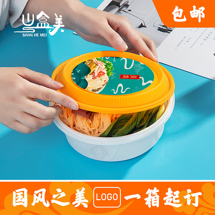 山盒美国潮风细节图