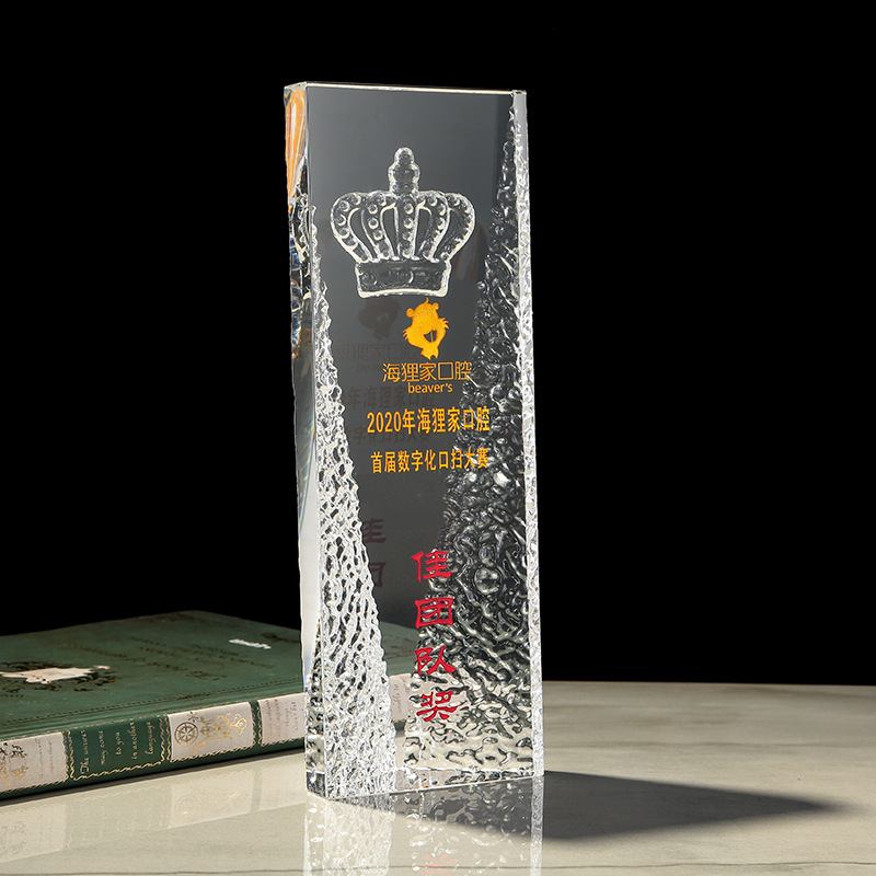 Crown Crystal Trophy Company Annual Meeting Outstanding Employee Honor Ceremony Award Commemorative Creative Crystal Trophy Medal Xiangyu Crystal details Picture