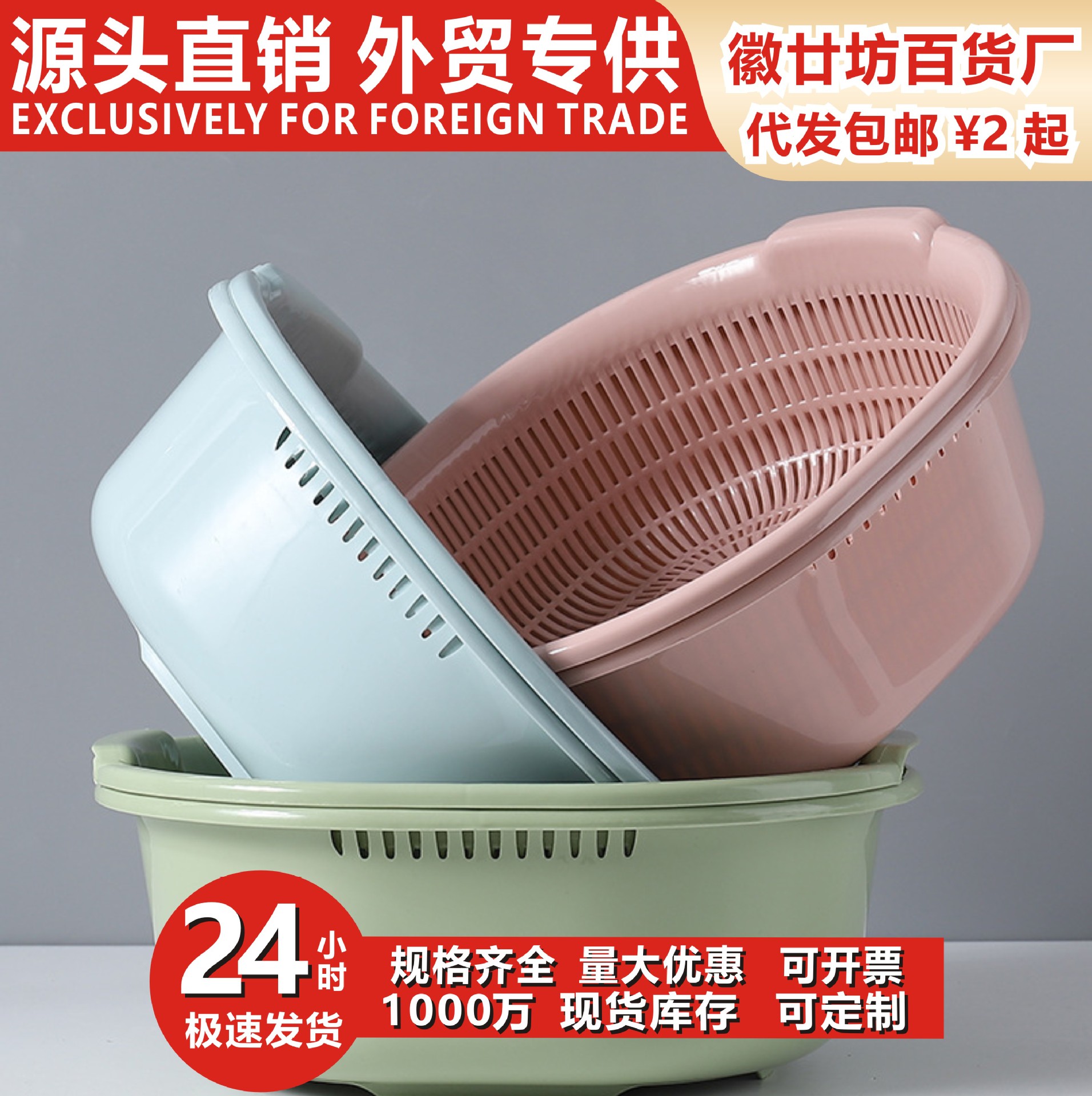 import产品图