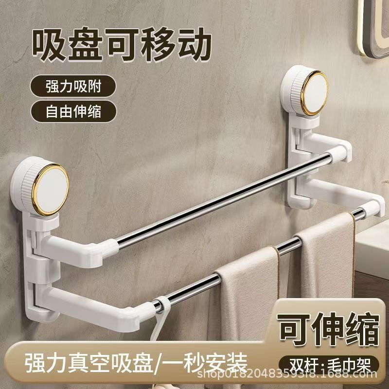 منشفة ماصة، مرحاض بدون ثقوب في الحمام، منشفة تمدد، مرحاض Specification image