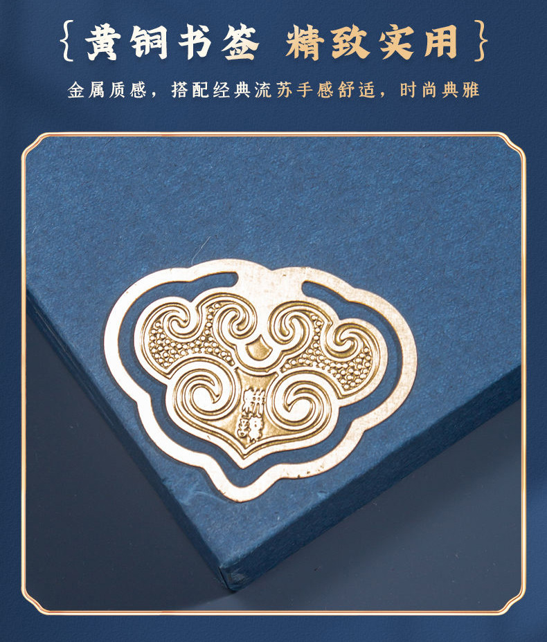 Business office set gift creative national trend A5 notebook business notepad gift box set annual meeting gift pic 13