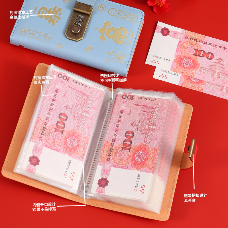 In-stock password savings notebook can hold cash and banknotes. Large-capacity storage book. Financial money bag. Get rich quickly and save money Application Scenario