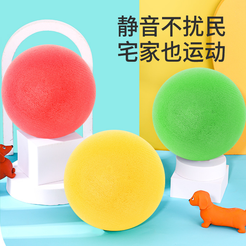 Silent Basketball Clap Ball Children's Indoor Training Baby Silent Sponge Elastic Small Leather Ball Toys Application Scenario