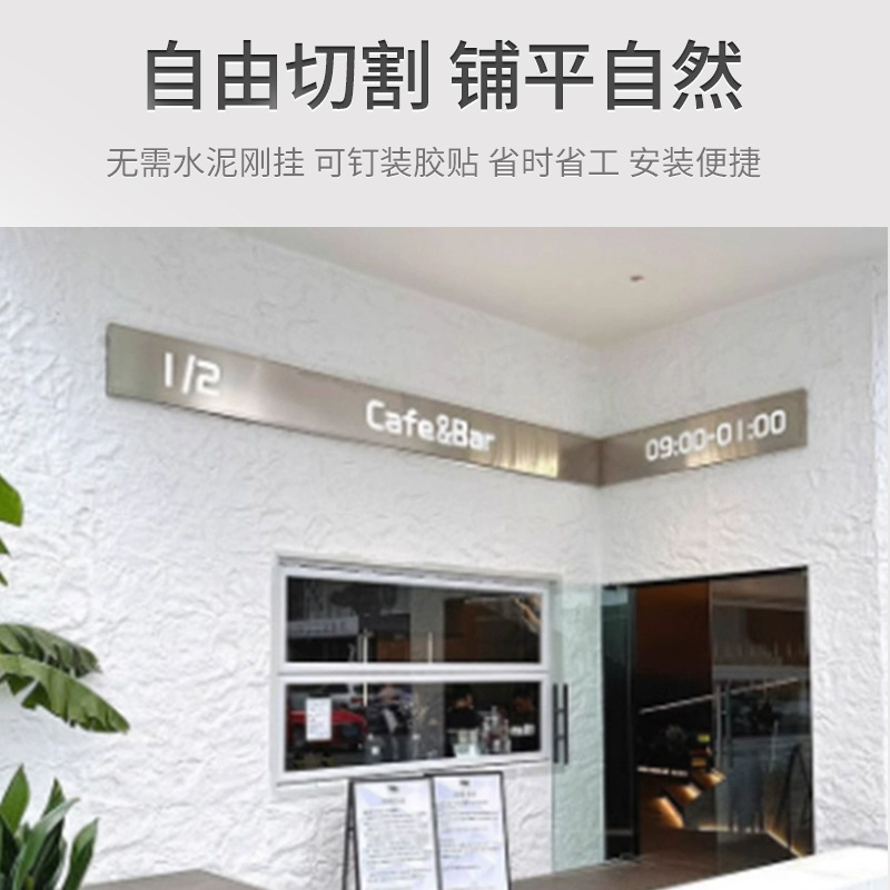 绿生新材料 pu石皮背景墙仿石材轻质文化石大板仿真月球石外墙砖岩石装饰材料 室内外通用 绿生新材料