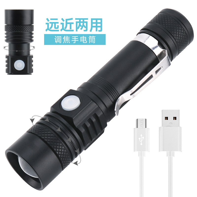 New T6 Long-Range Led Aluminum Alloy Outdoor Usb Charging Telescopic Zoom Flashlight Factory Direct Sales details Picture