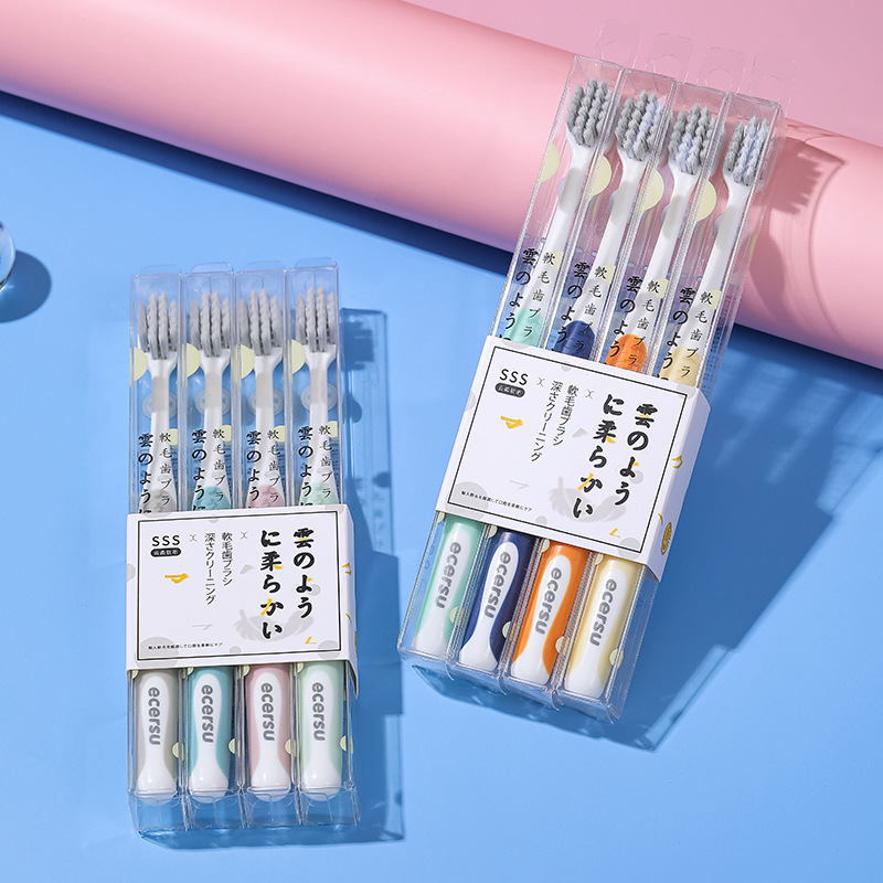 成人马卡龙银离子抑菌软毛牙刷家用四支装情侣牙刷软毛高级批发