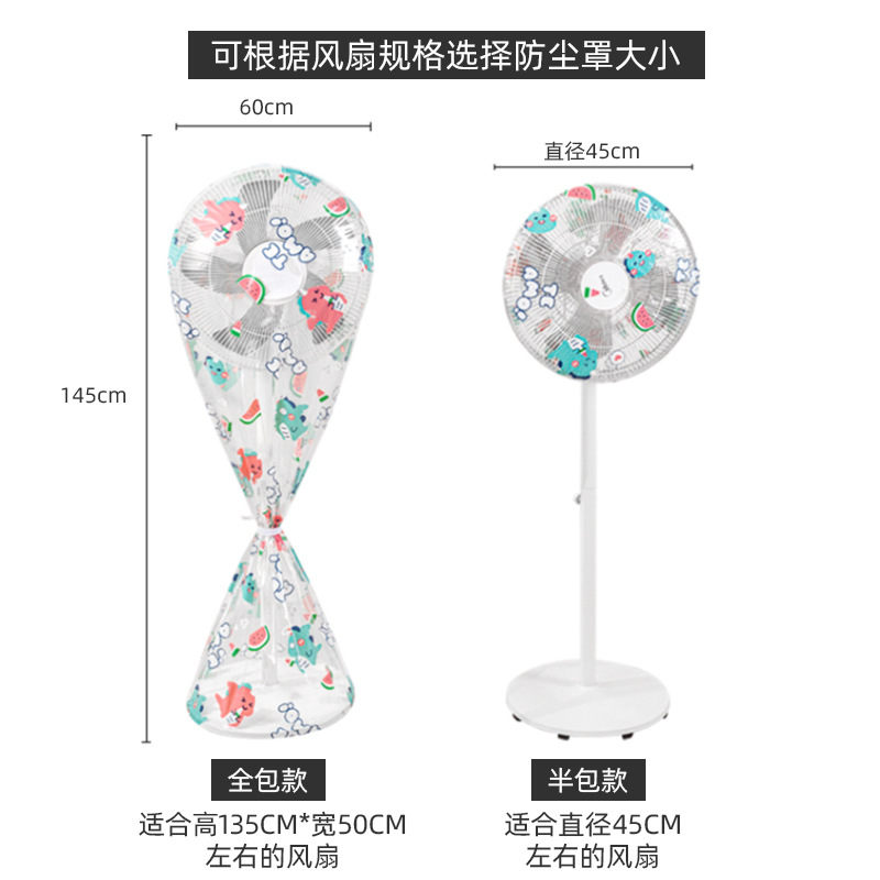 import白底实物图