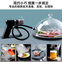 Hand-held food smoker