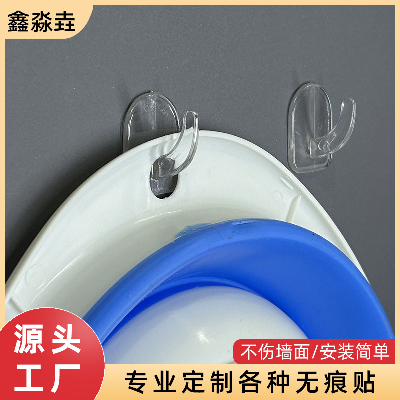 挂钩/粘钩/门后挂钩/厨房挂钩定制/粘钩挂钩产品图