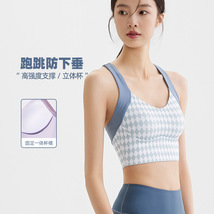 新款运动内衣女防震高强度跑步健身瑜伽服一体式固定瑜伽文胸背心