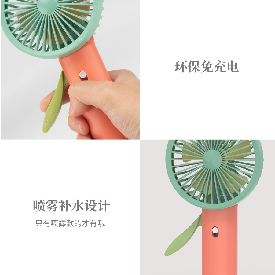 夏季卡通便携创意手压小风扇/手压小风扇带喷雾/手持户外懒人学生按压小风扇白底实物图