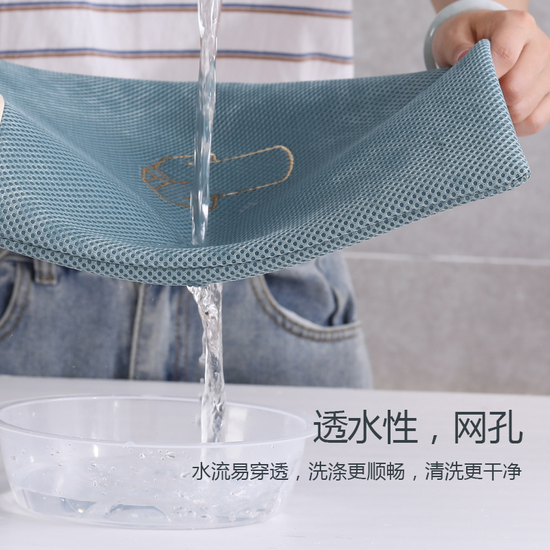 Embroidered Thick Laundry Bag Sandwich Wrap Laundry Bag Household Underwear Down Jacket Care Bag Mesh Bag Set details Picture