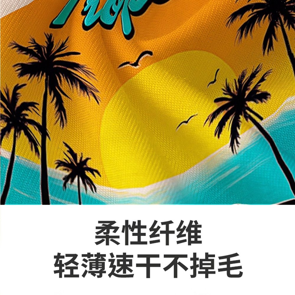 import产品图