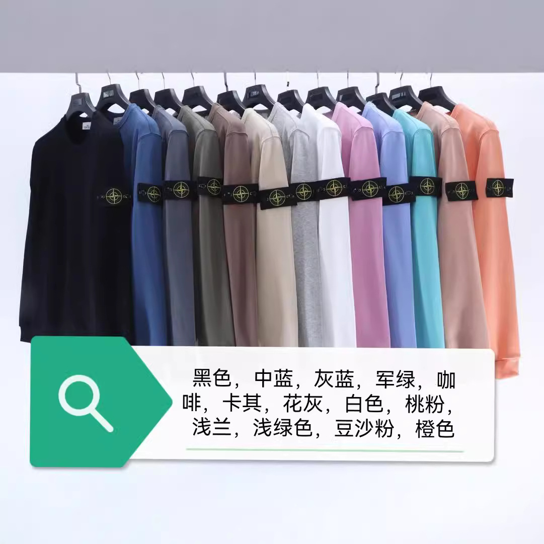 import细节图
