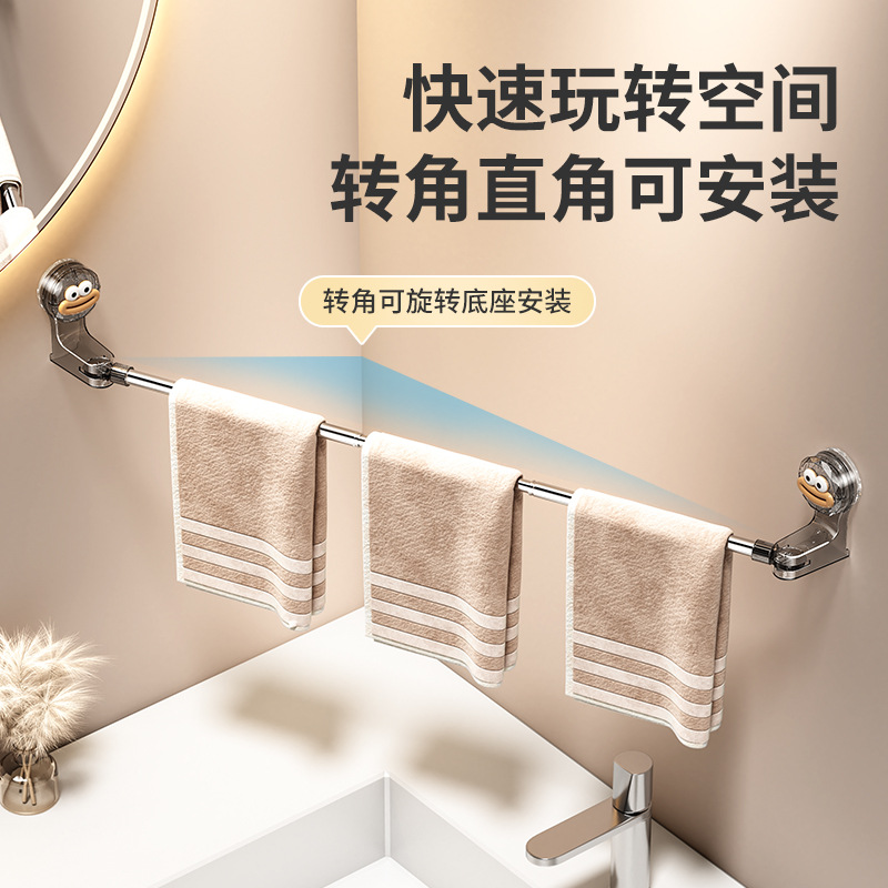 Suction cup towel rack, bathroom no need for drilling, bathroom telescopic towel rod, storage rack, bathroom bath towel storage hanging rod details Picture