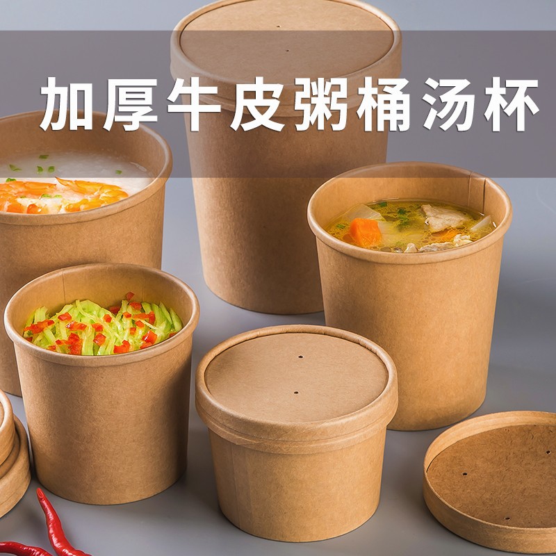 可降解餐具/环保餐具实物图