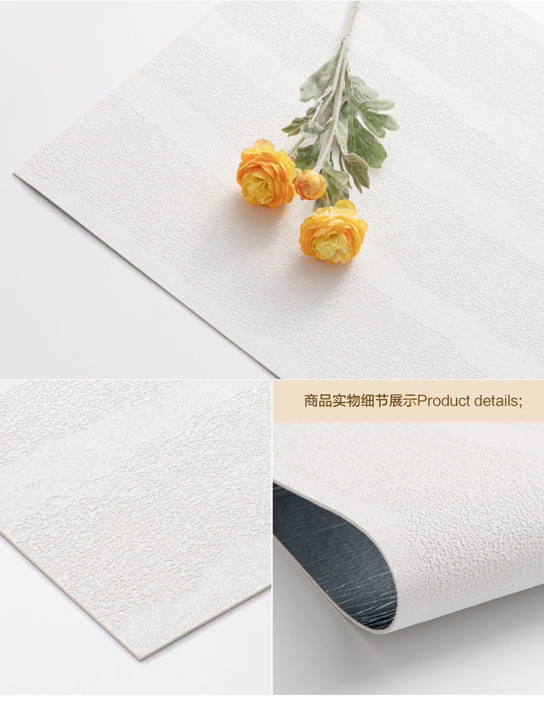 3D立体自粘软瓷仿岩石墙贴防撞软包自贴墙纸防水防潮柔性洞石软材详情28