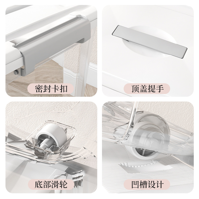 import白底实物图