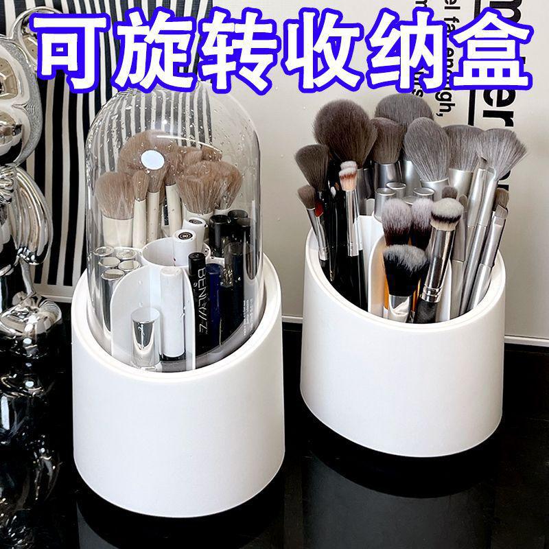 收纳盒/收纳/化妆品/手表收纳盒/收纳柜细节图