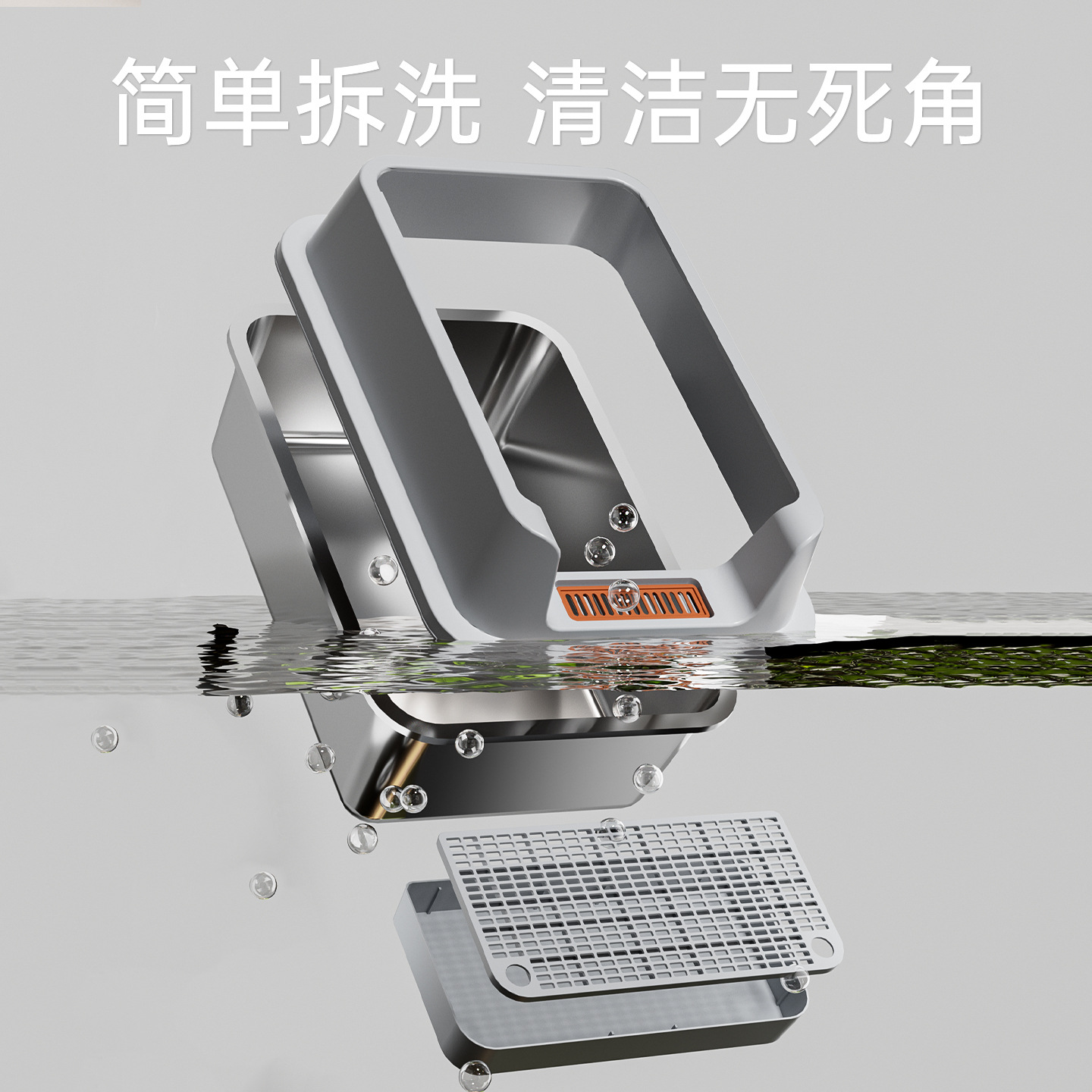 猫猫窝、笼实物图