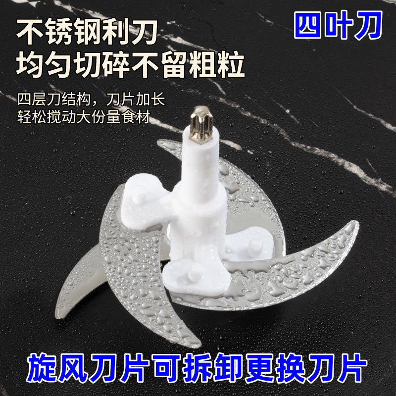 Meat Grinder Household Small Commercial Stainless Steel Multi-Functional Mixer Kitchen Auxiliary Food Pound Garlic Trap Cooking Machine Application Scenario