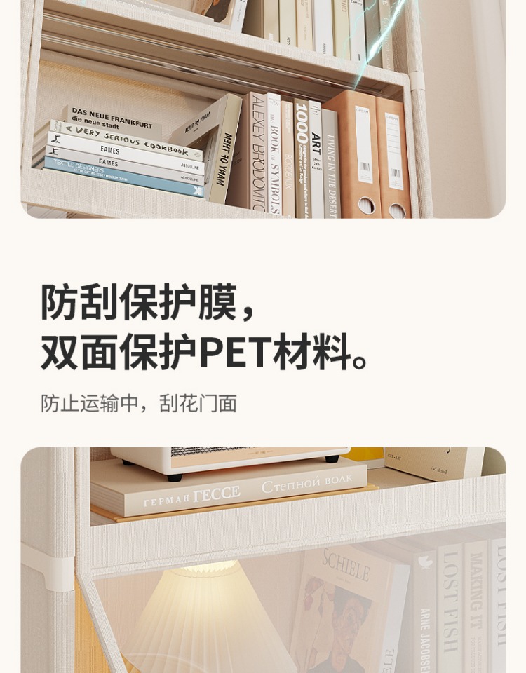 家用大容量储物柜学生书柜落地儿童置物架透明可视防尘简易书架详情8