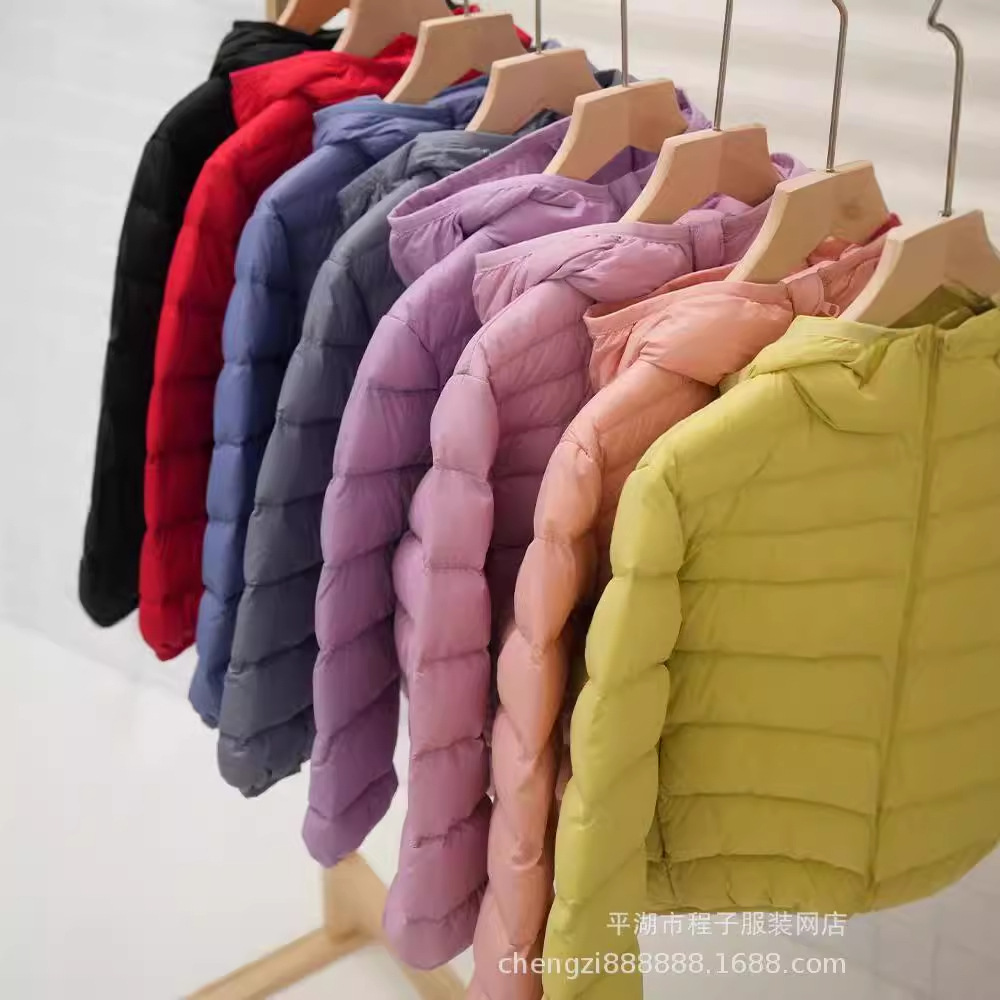 儿童新款超轻羽绒服白鸭绒轻薄连帽外套男童女童中大童春秋短款
