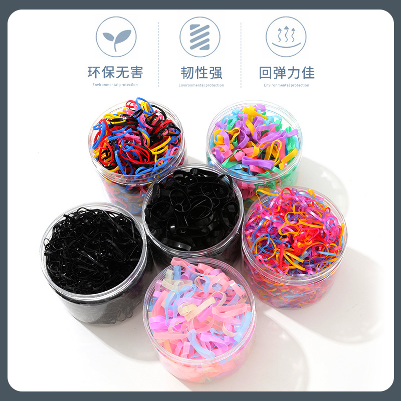Disposable rubber band female hair tie, black thickened and thick high-elasticity hair band, no hair damage, children's small hair band headwear details Picture
