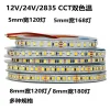 12v5v dual-color temperature LED surface mount light strip, 2835 three-tone light, 120 lights, 180 lights, self-adhesive intelligent mirror soft light strip details Picture