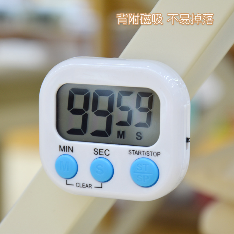 跨境推荐厨房计时器烹饪美容电子计时器静音学生定时倒计时器礼品
