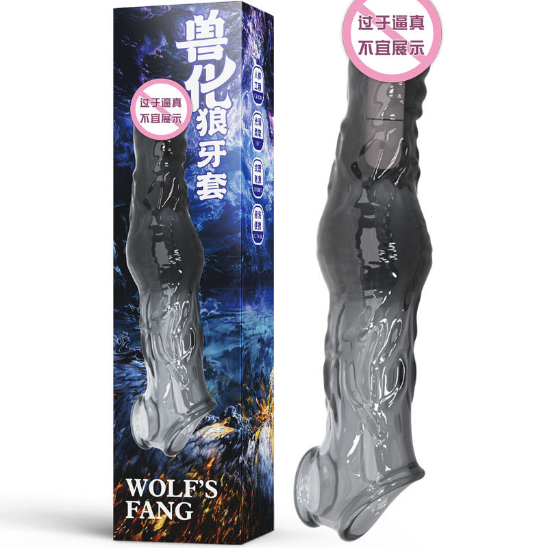Thickened and lengthened animal-like Wolf tooth braces with enhanced vibration and lock precision ring resonance for adult products details Picture