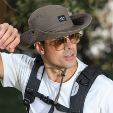 防晒帽子男士夏季大沿遮阳渔夫帽户外徒步沙滩登山防紫外线钓鱼帽
