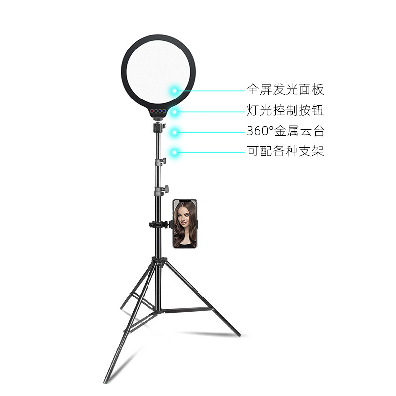 桌面补光灯直/自拍短视频摄产品图