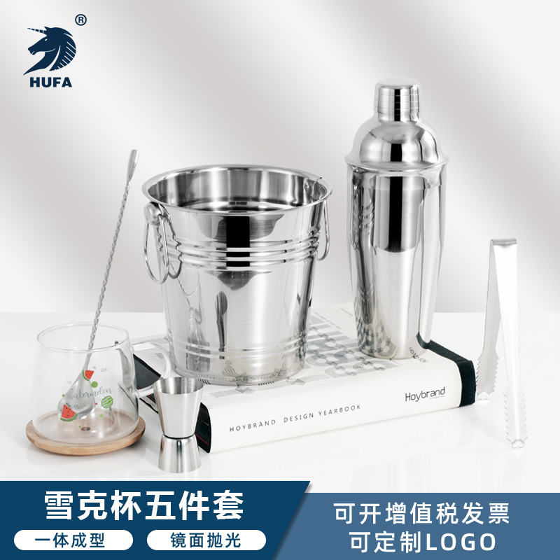 Bar stainless steel cocktail shaker, milk tea shop shaker, measuring glass, long-handled bar spoon, ice scoop, ice bucket details Picture