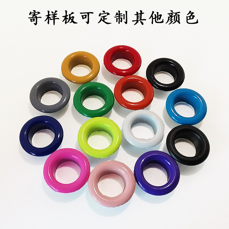 批发彩色鸡眼/鞋带扣眼气眼产品图