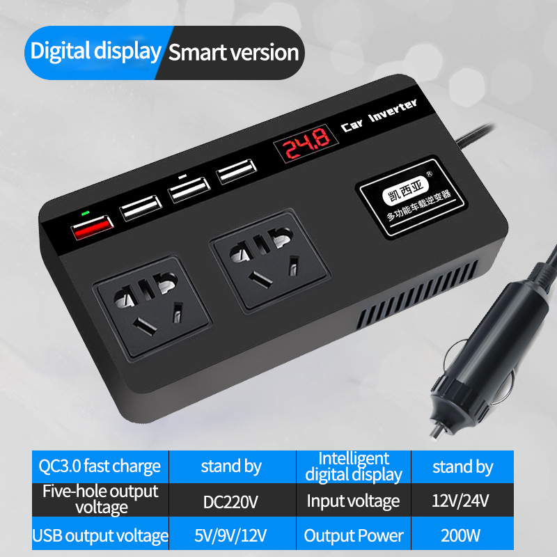 وتم شحن أجهزة محول متعدد الوظائف يعمل بالطاقة الكهربائية من طراز 12 V24 V إلى 220V