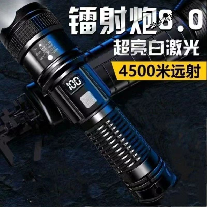 Special forces flashlight, high-intensity rechargeable emergency lighting lamp, laser lamp, long-lasting led lamp, outdoor lamp Specification image
