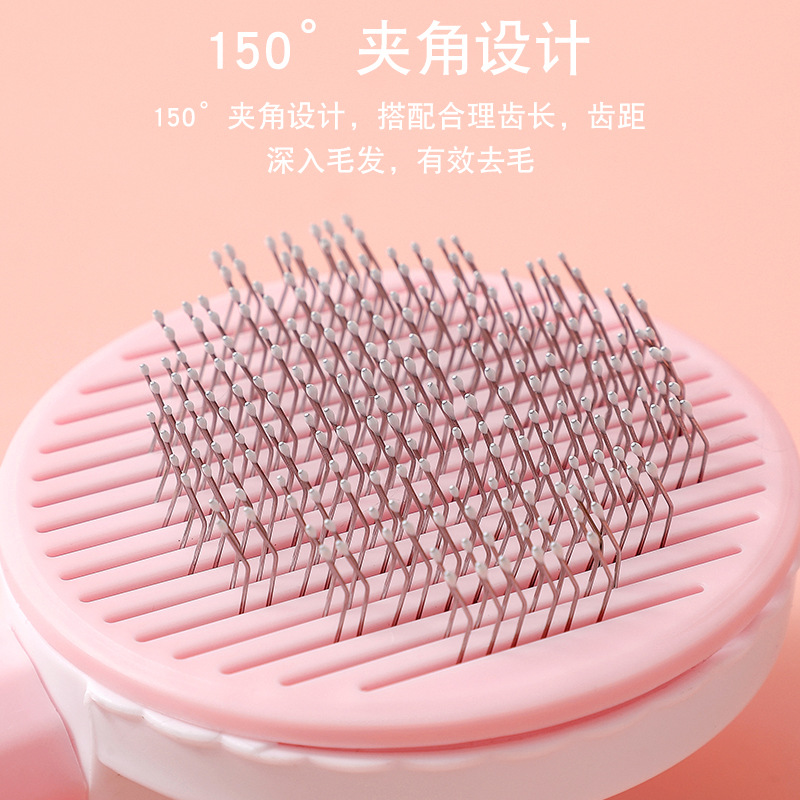 新款圆柄宠物梳子 粘珠按摩开结猫梳撸猫梳子去浮毛 狗狗美容梳细节图