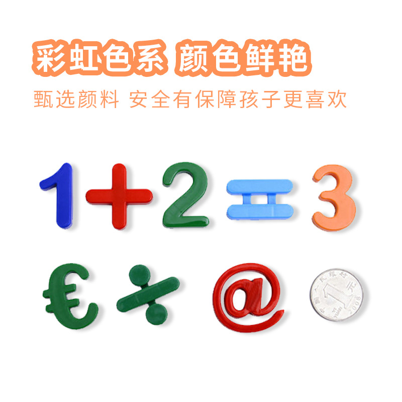 拼图/玩具儿童拼接卡通/1000拼图/木质拼图/拼图1000产品图