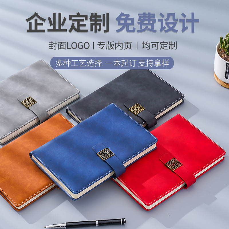 厂家批发加厚产品图